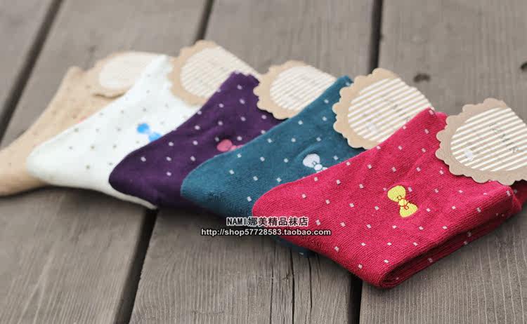 Chaussettes - collants - Ref 761453 Image 25