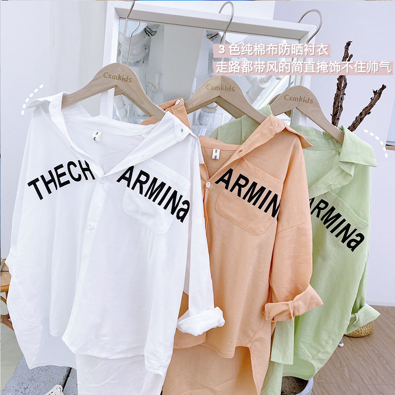 Children's sun-proof long sleeved shirt Xia pure cotton thin boys and girls Han Han Edition relaxed casual shirt handsome fashion