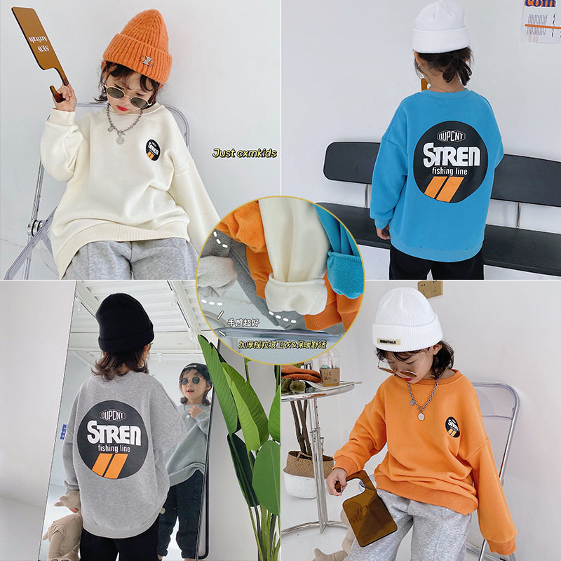 Clearance Sale Autumn and Winter Children's Fleece Loose Sweater Boys and Girls Foreign Style Casual Korean Version Tops for Children