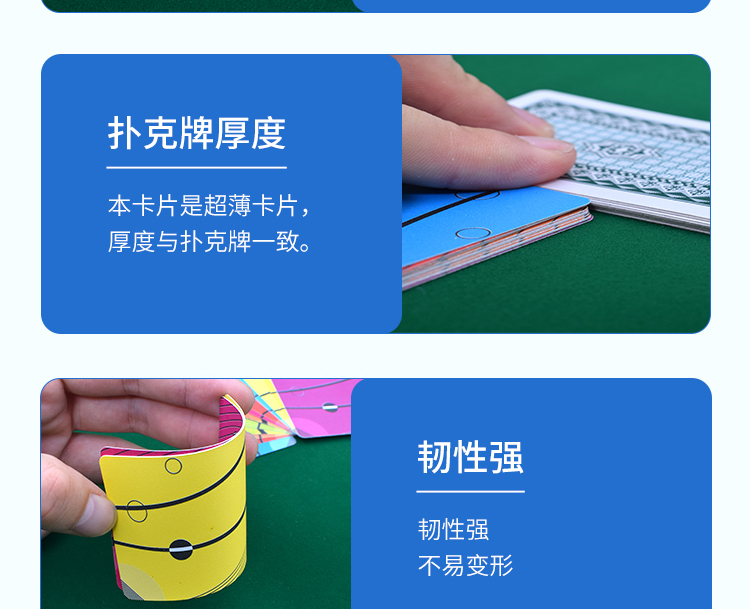 Thẻ mỏng cờ vua và phòng thẻ xã hội mạt chược máy chip tiền xu chơi bài thẻ vuông PVC đôi mặt không có mệnh giá - Các lớp học Mạt chược / Cờ vua / giáo dục cờ vua giá rẻ