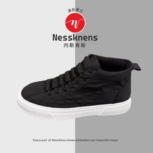 Neskens 2024 New Trendy Spring High Top Canvas Shoes for Men's Versatile Thick Sole Breathable Soft Sole Casual Men's Shoes