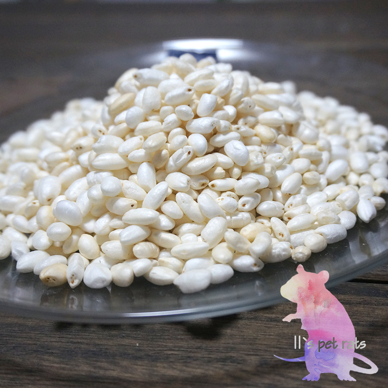 11's Rat Treasure Squirrel Hamster Delicious Snacks Fragrant Rice Original Flavour Rice Balls