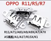 OPPO R5/R7/R11/A73/A71/A5 HIGH HAST Вставка 1 оригинал 1