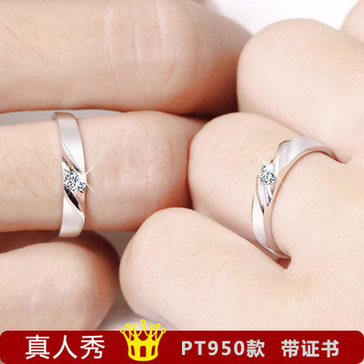 Bague mixte CIVET en Matiere mixte - Ref 3088366 Image 4