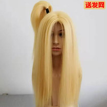 Cross-border hot selling Naruto Didara Silver Soul to island again golden yellow cosplay wig