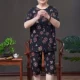 Набор одежды дедушки, маленький вес 90 кот ~ 120 кот
