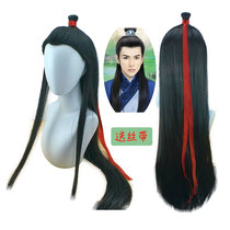 Ancient wind wigs for men and women complete costume styling whole Chinese style fairy air elegant cos hair wig