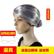 Stage Props Table Performance Old Lady Wig Old Grandpa Middle Aged Grandmother Flowers White Wig Woman Short Curly Hair Headgear