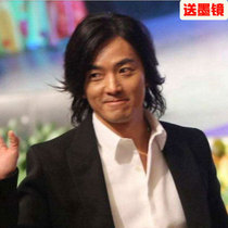 Mullet head wig male short hair Korean version handsome Japanese men and women general performance student wolf tail wig full head cover