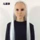 Серебряные белые дети