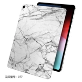 IPad Pro11 на дюйм 12.9 -Адбут с полной экраной боли наклеек защитные пленки наклейка с цветом тела граница полная упаковка простая и красочная