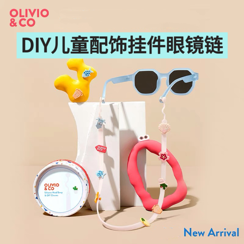 Olivioco Sunglasses Accessories Children's Sunglasses Anti-Drop Strap Glasses Decoration Pendant Glasses Chain Anti-Drop Chain