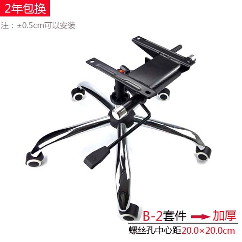 Free Shipping Computer Chair Office Chair Swivel Chair Boss Chair