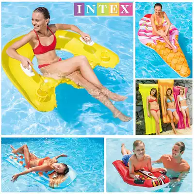 Water floating row single INTEX floating toy swimming ring backrest recliner beach cushion thick swimming inflatable floating bed