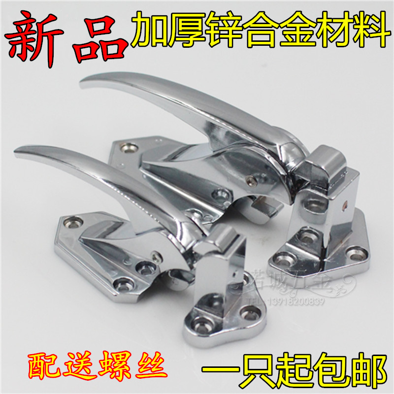 Thickened Alloy Press Lock Freezer Freezer Door Lock Oven Lock Industrial Lock Drying Cabinet Handle Lock Steam Cabinet Handle Big