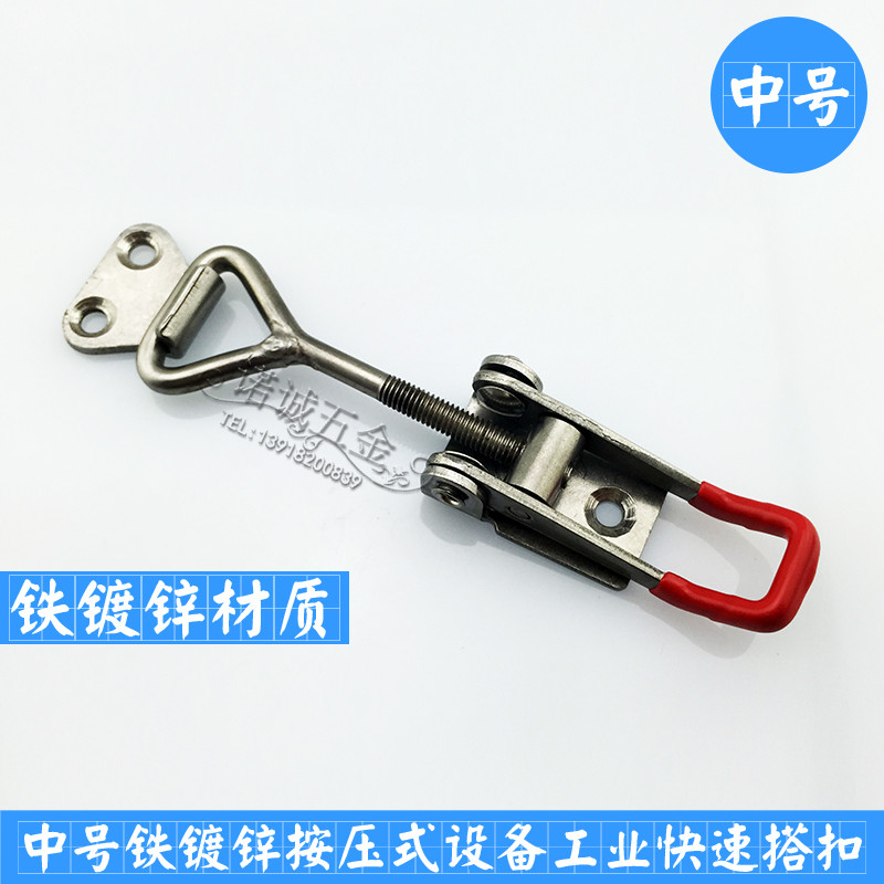 Stainless Steel Clamp Adjustable Buckle Compactor Lock Clamp Box Buttoned Fitting Door Bolt Type Quick Clamp-Taobao