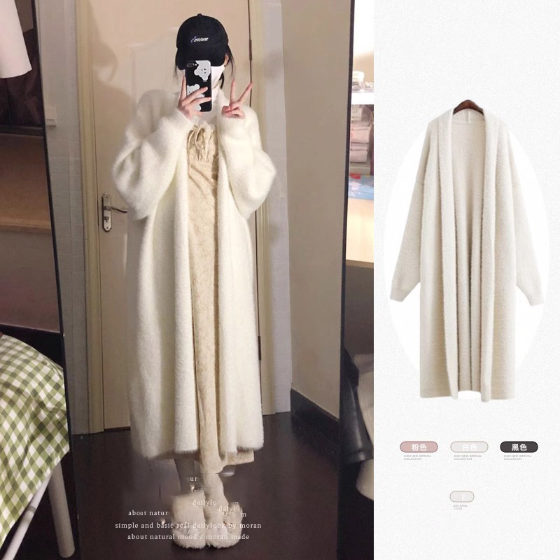 Soft and Gentle Faux Mink Sweater Coat, Long Sweet and Cute Knitted Seahorse Wool Cardigan for Women, Loose Fit for Autumn and Winter