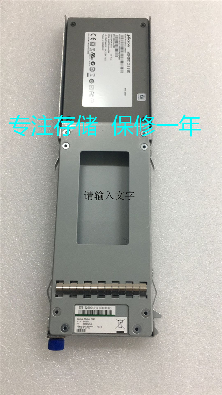 3289043-A HDS HDS Cache flash memory CFM 128GB For G400 