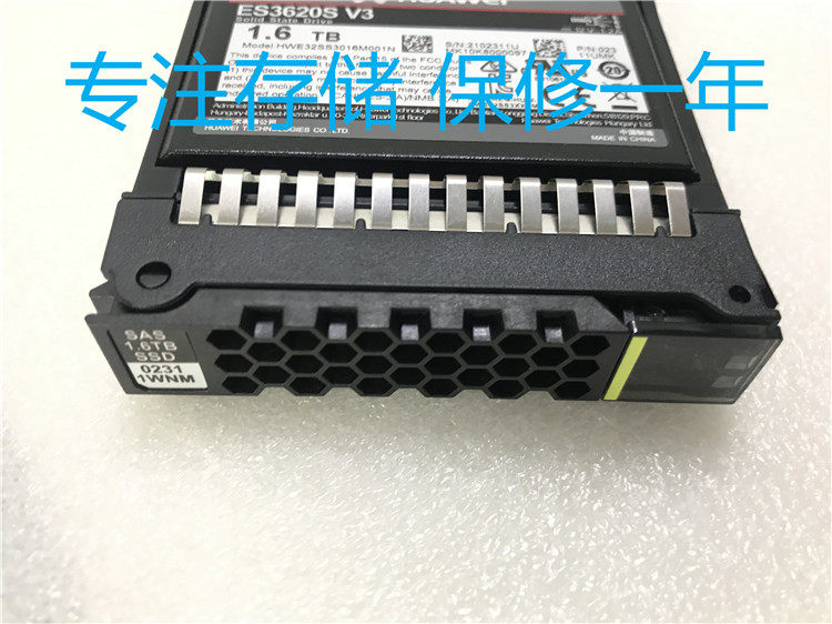 02311WNM ES3620S V3 1.6TB SAS 12Gb s Read/Write Hybrid 3DWPD 2.5