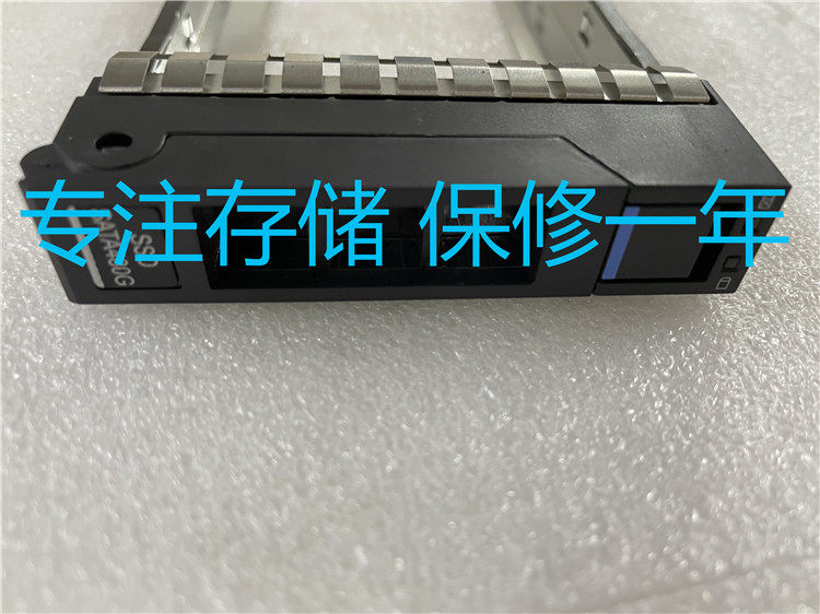 ZTE R5500G4 Hard disc shelf 2 5