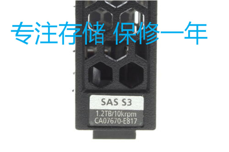 CA07670-E817 Fujitsu DX100 200 500 S3 1 2TB 10K SAS 2 5 HDD