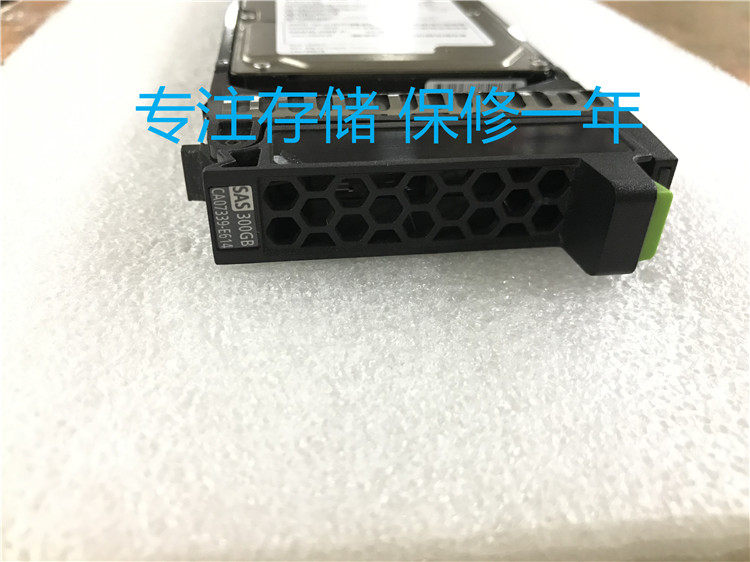 CA07339-E614 Fujitsu DX410S2 DX440S2 300GB 15K SAS 2 5 hard drive