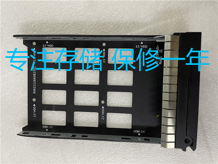 ZTE R5500G4 HDD shelf 3 5 3 5 turn 2 5
