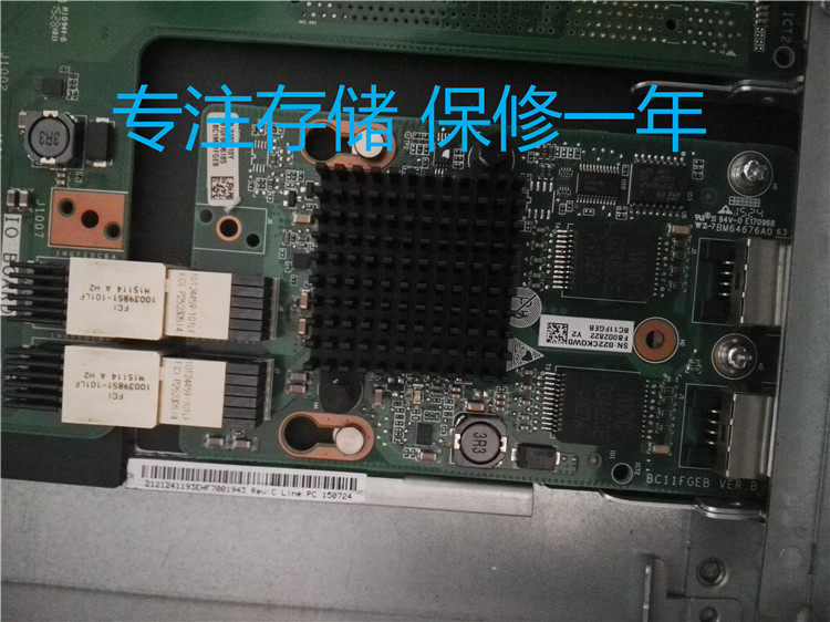 BC1M01FGEB 02310YKB 2XGE Port (I350) PCI-E 2.0 X4 RH2288V3 HV3