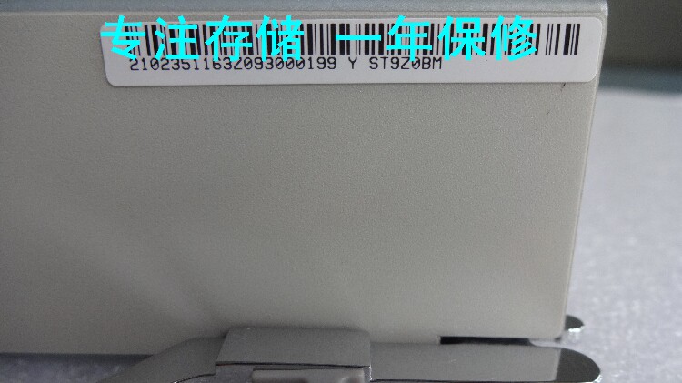 HP AJ744A 481319-001 4Gb FC Controller FOR 2012FC Controller