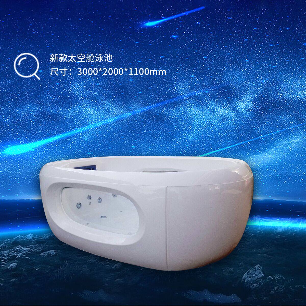 Baby Boy Swimming Pool Gallery Commercial Acrylic Children Swimming Pool Thermostatic Heating Equipment Full Set Mother & Baby Shop Bath