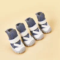 V-образная сетчатая обувь серая