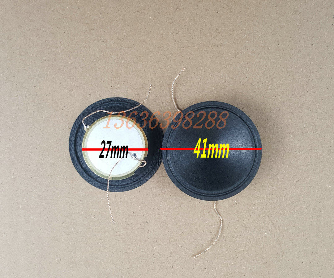 27mm piezoelectric ceramic sheet 27 piezoelectric sheet beaming sheet 41mm paper basin alt horn piezoelectric sheet