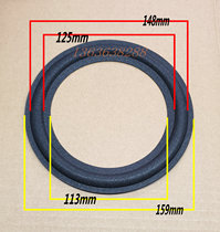 6 5-inch foam edge speaker edge woofer foam edge speaker edge ring 6 5-inch 125 foam edge