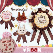 (Spot) Pumpkin Cat Chocolate Chip Cookies Love Cookies Accessories (Not Seven Days)