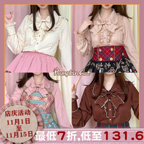 (Spot) Pumpkin Cat Local Tyrant Phnom Penh LOLITA Shirt (Not Seven Days)