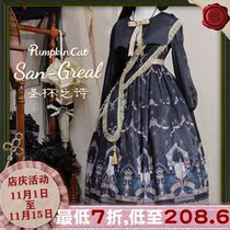 (Spot) Pumpkin Cat San-greal Holy Grail Poem Dress OP Sling Skirt JSK LOLITA