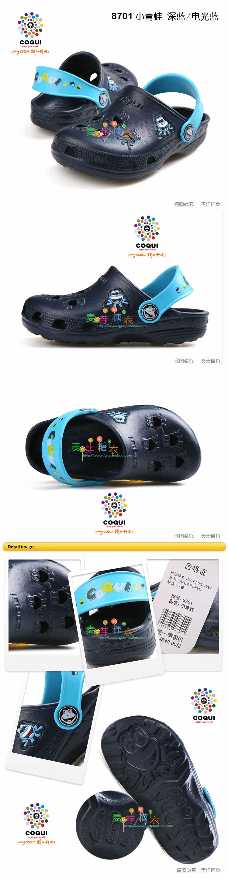 Chaussons enfants en similicuir pour Toute saison - Ref 1034378 Image 20