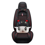 Dongfeng fengxing jingyi x5 1,5 л.с. 1,5xl 1.6suv x3 S50 Car Подушка четыре сезона специальное рукав сиденья