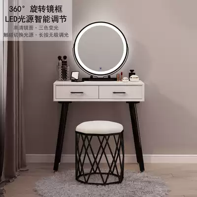 Nordic solid wood dressing table Bedroom modern minimalist dressing table Net celebrity ins wind female small household economical with light cabinet