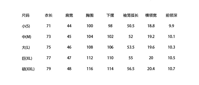 印花 笙 记 国 国 印花 印花 印花 印花 印花 印花 印花 印花 印花 印花 印花 印花 印花 印花 印花 印花 印花 印花 印花 couple couple couple couple couple couple couple