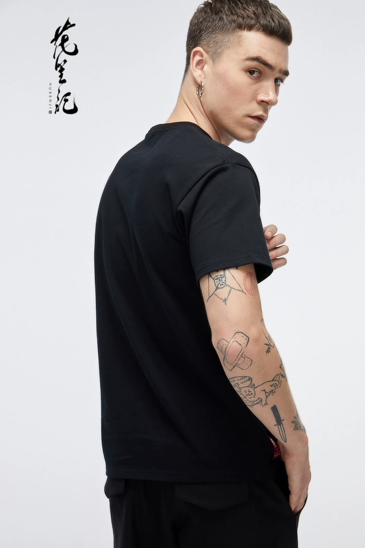Hoa 笙 phong cách Trung Quốc ánh sáng thủy triều sang trọng thương hiệu 壹 Lu Hao in ngắn tay màu đen và trắng cổ tròn vài T-Shirt mùa hè nam quần áo áo cộc tay