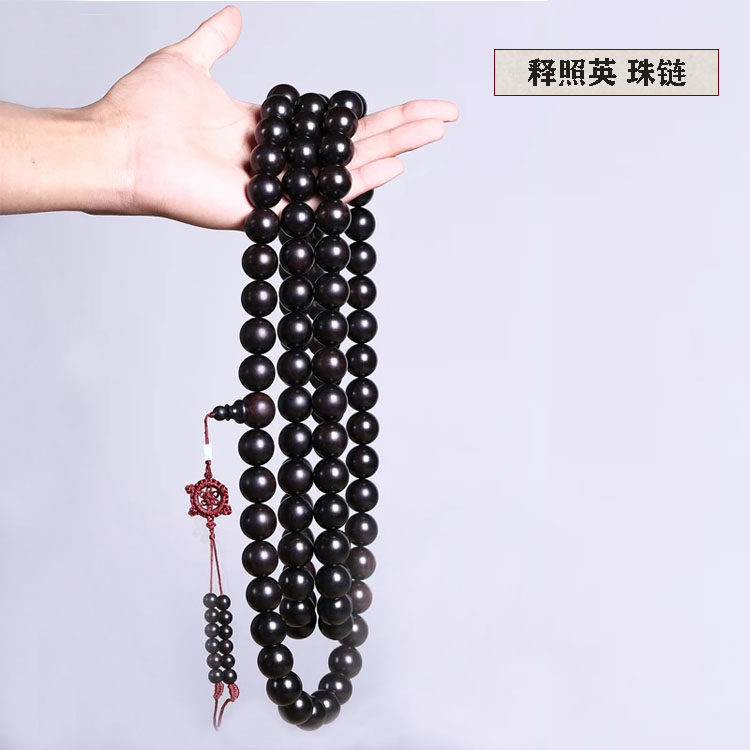 Vietnam Zhengzong Black Honolulu Buddhist Pearl 108 Nihonchu Female Male Number of Handmaid's Number of Beads Counting to take the Master Law Hanging Pearl