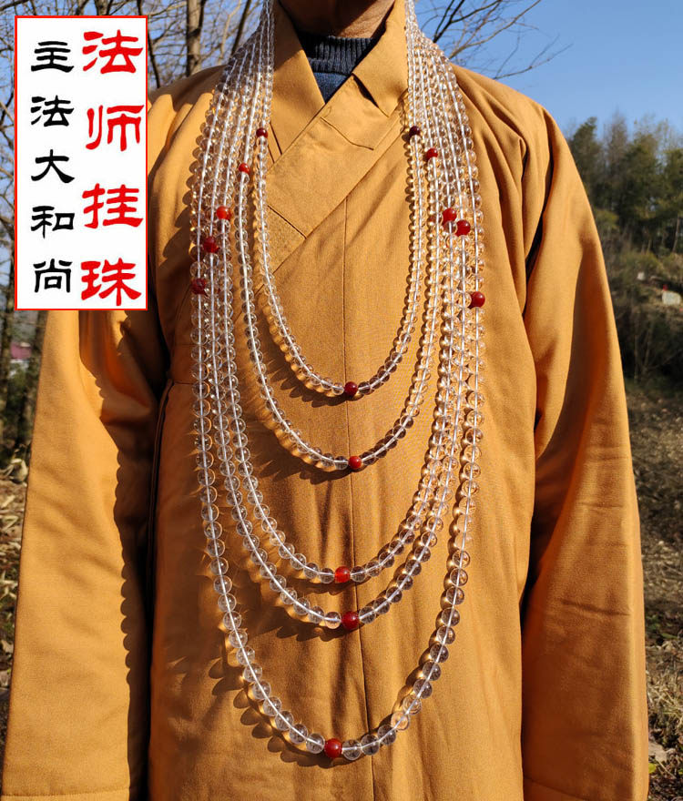 Natural white crystal 10 12 13 14mm108 candidate beads of the soda monk and soda pearl of the soda
