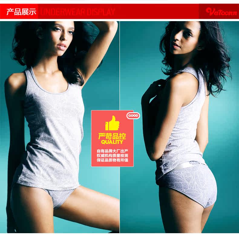 Slip jeunesse VATOONN N1W1CYT en coton - Ref 642362 Image 32