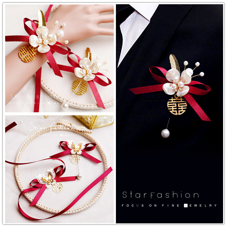 Chinese red breast wedding wedding wedding flap bridal bride groom toast with brooch and chest and wrist flowers full set