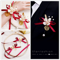 Chinese Red Corsage Wedding Bride Bride Bride Bride Toast Dress Xiuhe Brooch Wrist Flower Complete Set