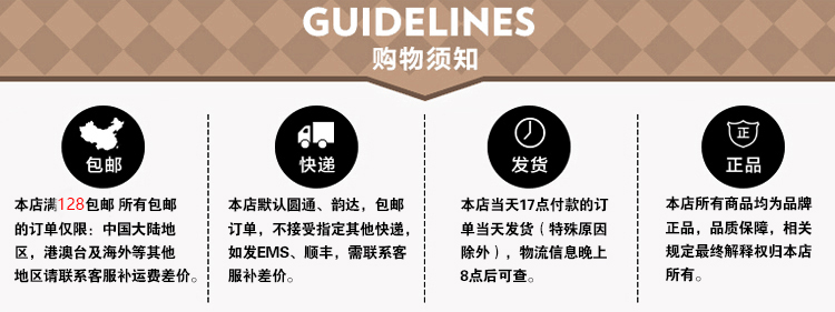 Accessoire coiffure en autre - Ref 1201345 Image 18