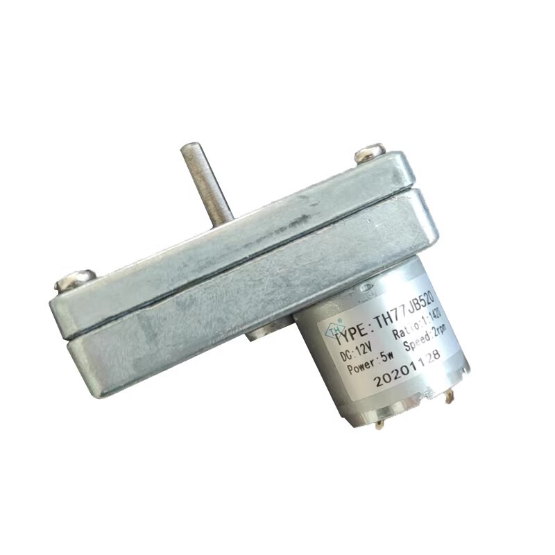 Zoomlion Road Maintenance Vehicle Spot Spray Motor Front Spray Frame Gear Dc Rotary Motor Th77-70Jb520