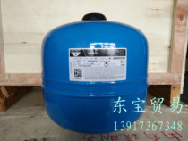 Italy ZILMET ZILMET regulator pressure tank HYDRO-PYO series 12L10bar