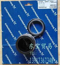 Original Grundfotp pump NBG pump mechanical seal D48 BAQE BQQV